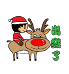 Mom's daily life4-Christmas, family（個別スタンプ：10）