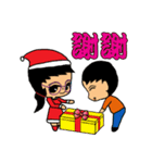 Mom's daily life4-Christmas, family（個別スタンプ：12）