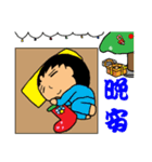 Mom's daily life4-Christmas, family（個別スタンプ：14）