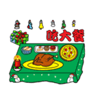 Mom's daily life4-Christmas, family（個別スタンプ：16）