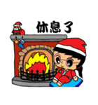 Mom's daily life4-Christmas, family（個別スタンプ：20）