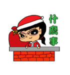 Mom's daily life4-Christmas, family（個別スタンプ：26）