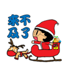 Mom's daily life4-Christmas, family（個別スタンプ：30）