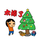 Mom's daily life4-Christmas, family（個別スタンプ：35）