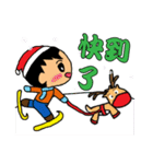 Mom's daily life4-Christmas, family（個別スタンプ：38）