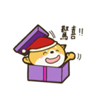 Shiba Christmas（個別スタンプ：2）