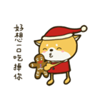 Shiba Christmas（個別スタンプ：15）