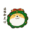 Shiba Christmas（個別スタンプ：22）