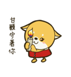 Shiba Christmas（個別スタンプ：23）