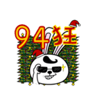 O2(Christmas version)（個別スタンプ：3）