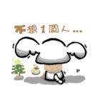 Like Koala's dog - HAHA [ Christmas ]（個別スタンプ：3）