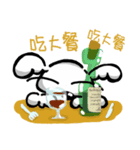 Like Koala's dog - HAHA [ Christmas ]（個別スタンプ：6）