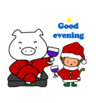 クリスマススタンプ『みんな一緒！！』（個別スタンプ：39）