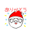 エンジョイ クリスマス ♥（個別スタンプ：2）