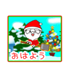 エンジョイ クリスマス ♥（個別スタンプ：3）