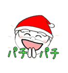 エンジョイ クリスマス ♥（個別スタンプ：11）