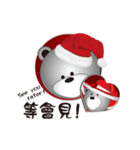 Very Bear: Merry Xmas, daily + blessing（個別スタンプ：2）