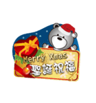 Very Bear: Merry Xmas, daily + blessing（個別スタンプ：22）