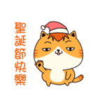 Merry Christmas-Father's cat（個別スタンプ：1）