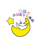 へのへの クリスマス（個別スタンプ：4）