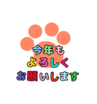 へのへの クリスマス（個別スタンプ：16）