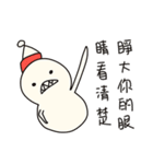 Merry Christmas-Reindeer and snowman（個別スタンプ：20）