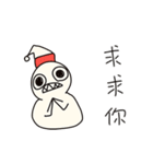 Merry Christmas-Reindeer and snowman（個別スタンプ：24）