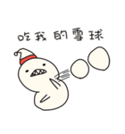 Merry Christmas-Reindeer and snowman（個別スタンプ：25）