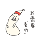 Merry Christmas-Reindeer and snowman（個別スタンプ：29）