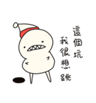 Merry Christmas-Reindeer and snowman（個別スタンプ：36）