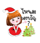 Miw Miw cute girl Merry Christmas（個別スタンプ：2）