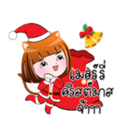 Miw Miw cute girl Merry Christmas（個別スタンプ：3）