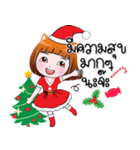 Miw Miw cute girl Merry Christmas（個別スタンプ：4）