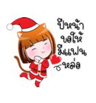 Miw Miw cute girl Merry Christmas（個別スタンプ：13）