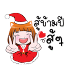 Miw Miw cute girl Merry Christmas（個別スタンプ：14）