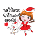 Miw Miw cute girl Merry Christmas（個別スタンプ：16）