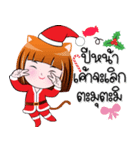 Miw Miw cute girl Merry Christmas（個別スタンプ：19）