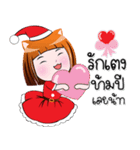 Miw Miw cute girl Merry Christmas（個別スタンプ：22）