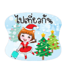 Miw Miw cute girl Merry Christmas（個別スタンプ：23）