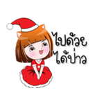 Miw Miw cute girl Merry Christmas（個別スタンプ：24）