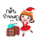 Miw Miw cute girl Merry Christmas（個別スタンプ：26）