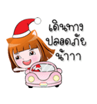 Miw Miw cute girl Merry Christmas（個別スタンプ：27）