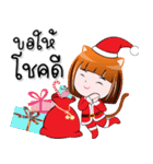 Miw Miw cute girl Merry Christmas（個別スタンプ：31）