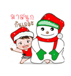 Merry Christmas ＆ Happy New Year 2018（個別スタンプ：29）