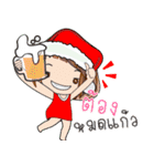Merry Christmas ＆ Happy New Year 2018（個別スタンプ：32）