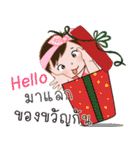 Merry Christmas ＆ Happy New Year 2018（個別スタンプ：33）