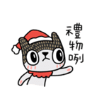 Old Lady's Christmas Chat（個別スタンプ：9）