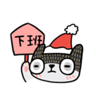 Old Lady's Christmas Chat（個別スタンプ：12）