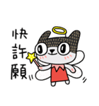 Old Lady's Christmas Chat（個別スタンプ：15）