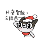 Old Lady's Christmas Chat（個別スタンプ：19）